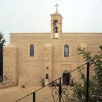 البيان الختامي للسينودس السنوي العادي لأساقفة الكنيسة السريانية الكاثوليكية الأنطاكية