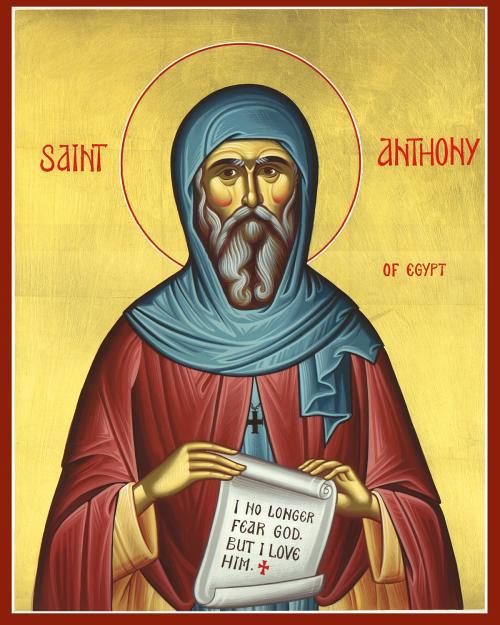 سدرو أنطونيوس أبو الرهبان